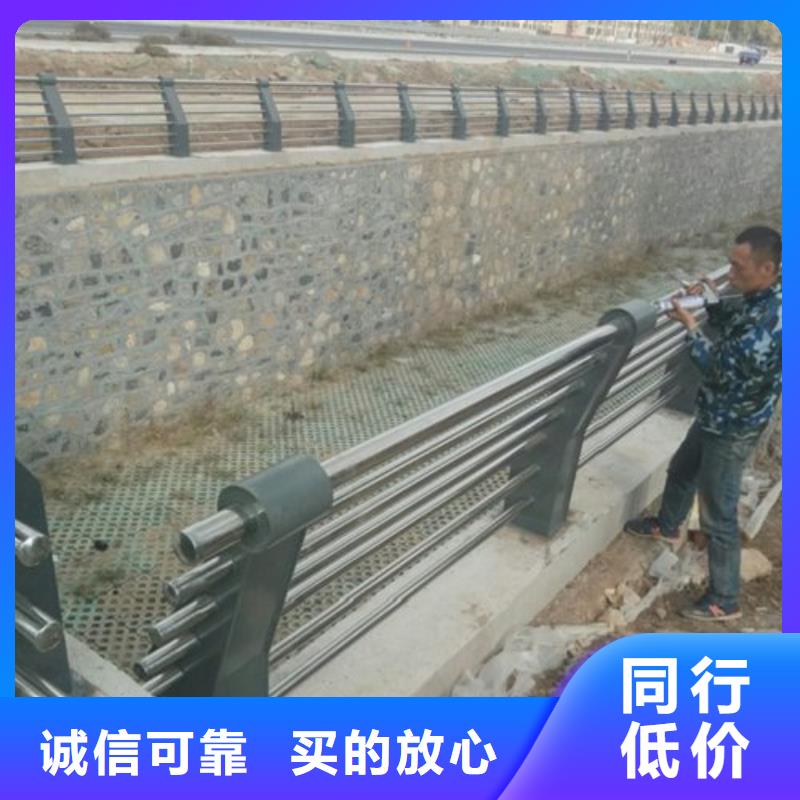 不锈钢复合管【城市景观防护栏】物流配送本地供应商