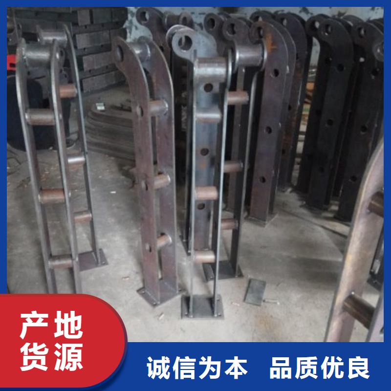 连云港不锈钢碳素钢复合管护栏标准