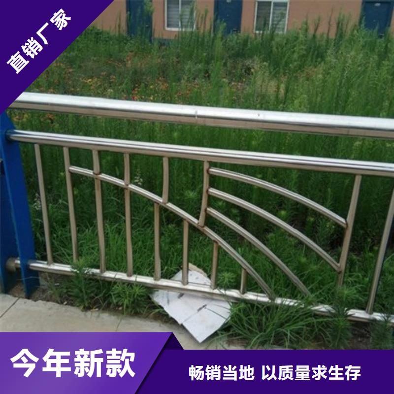 304不锈钢复合管护栏供应商报价工艺成熟