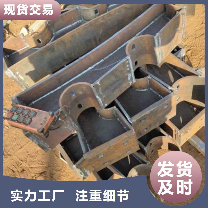 台湾不锈钢复合管不锈钢栏杆让客户买的放心