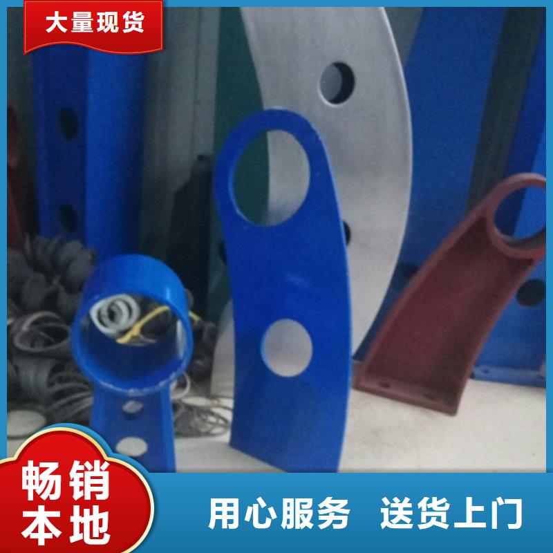 连云港不锈钢碳素钢复合管质量服务