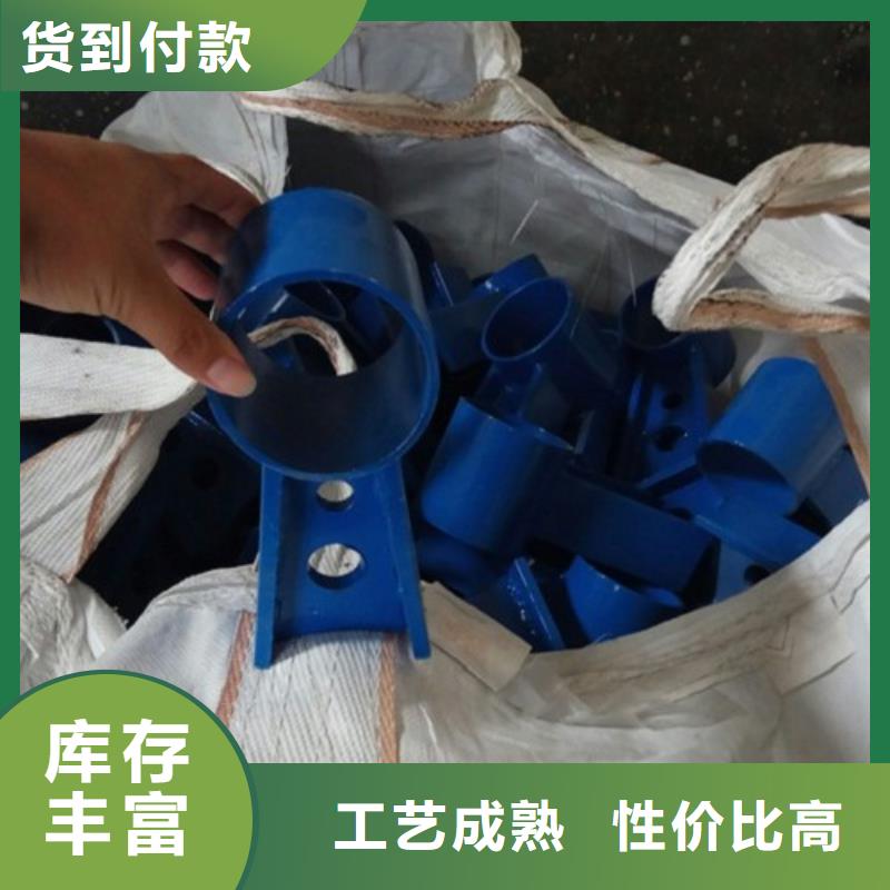 台湾【不锈钢复合管】201不锈钢复合管用心做产品