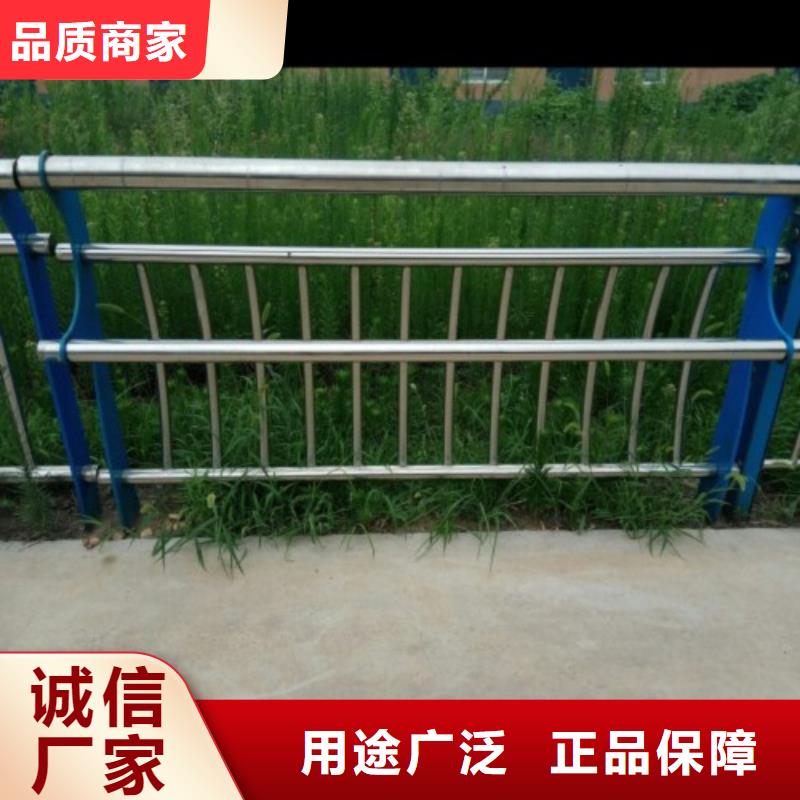 北京不锈钢复合管护栏桥梁防撞护栏 畅销当地