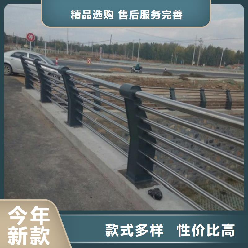不锈钢复合管护栏道路隔离栏根据要求定制专注生产制造多年