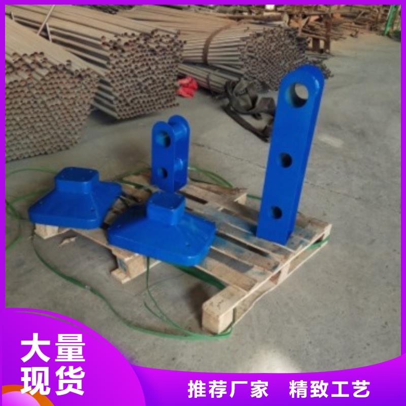 贵州不锈钢复合管护栏_304不锈钢复合管 品质优良
