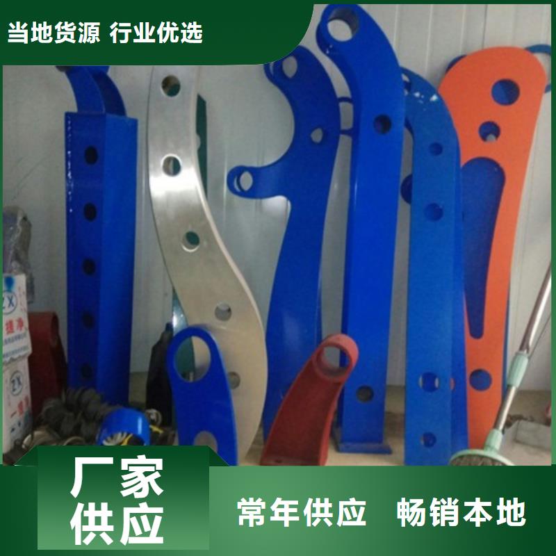 北京不锈钢复合管护栏不锈钢复合管护栏 应用范围广泛