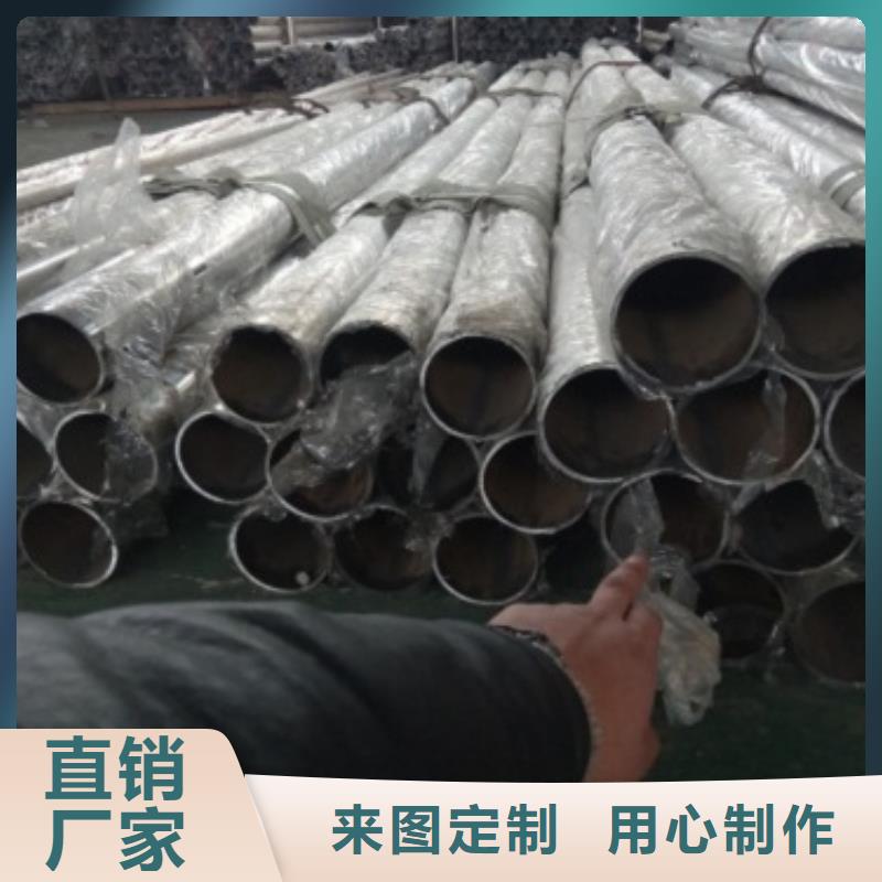 香港【不锈钢复合管护栏】-不锈钢复合管护栏 无中间商厂家直销
