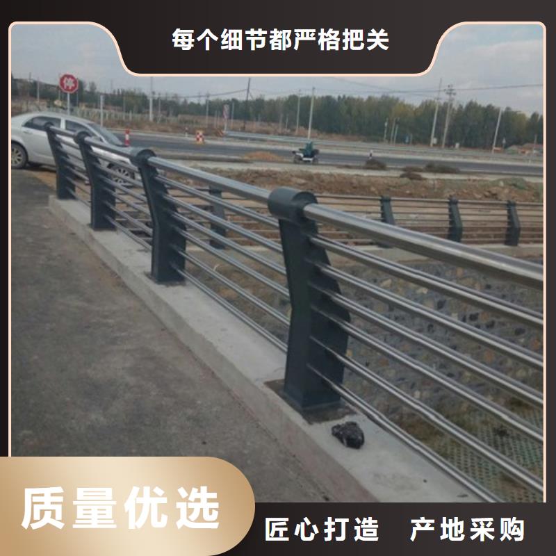 不锈钢桥梁防护栏杆标准附近生产厂家