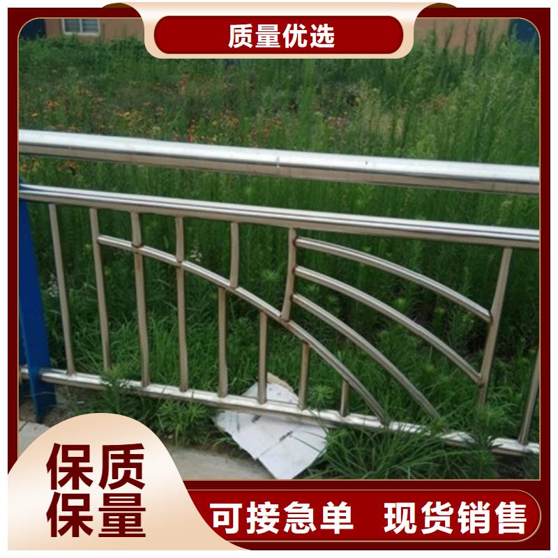 河道防护不锈钢栏杆产品质量优质同城经销商