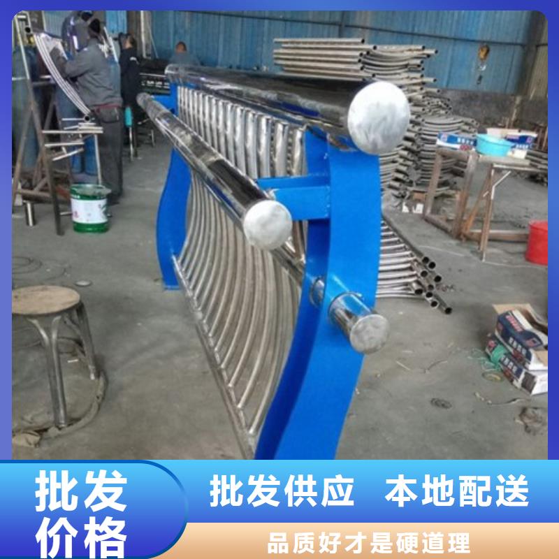 不锈钢桥梁栏杆生产制造工艺精细质保长久