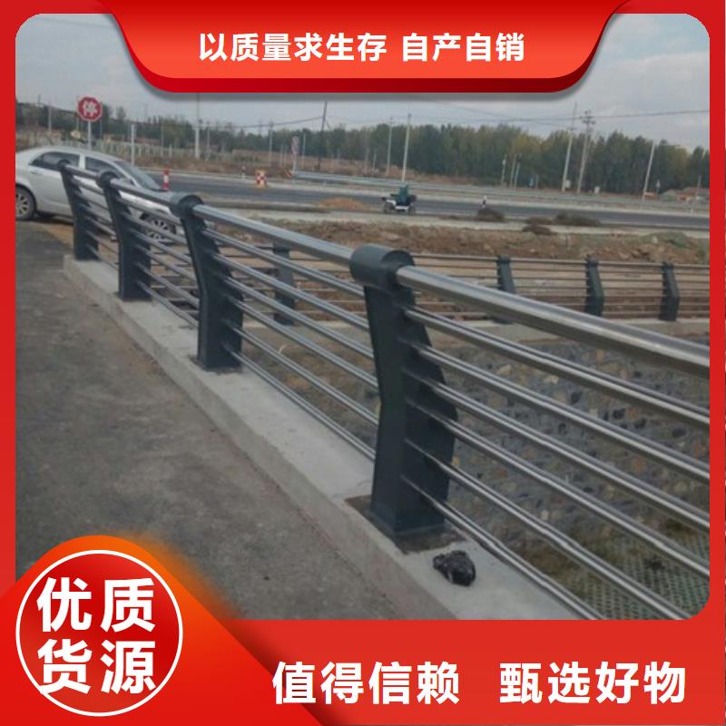 台湾不锈钢景观护栏杆LED灯光护栏来图定制