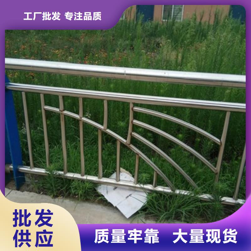 安徽不锈钢桥梁防护栏杆厂家报价