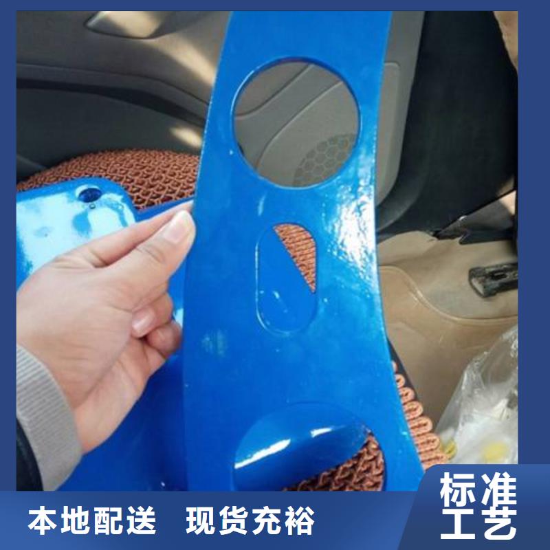 黑龙江不锈钢道路交通栏杆优质产品