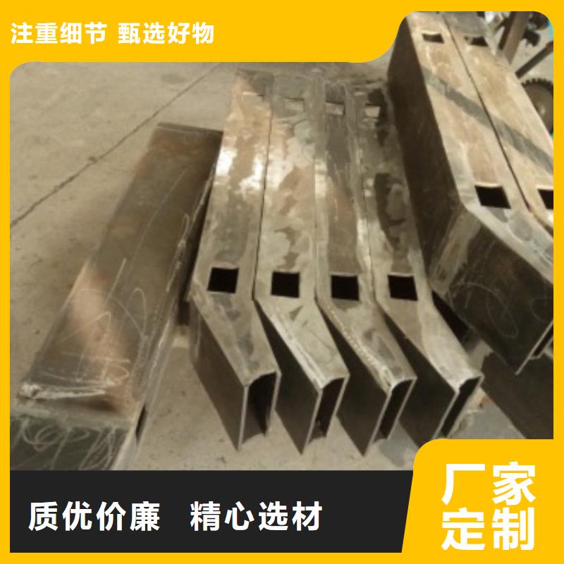 天津不锈钢景观护栏杆201不锈钢复合管当日价格