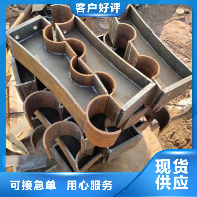 北京不锈钢景观护栏杆_【304不锈钢复合管
】多种规格可选