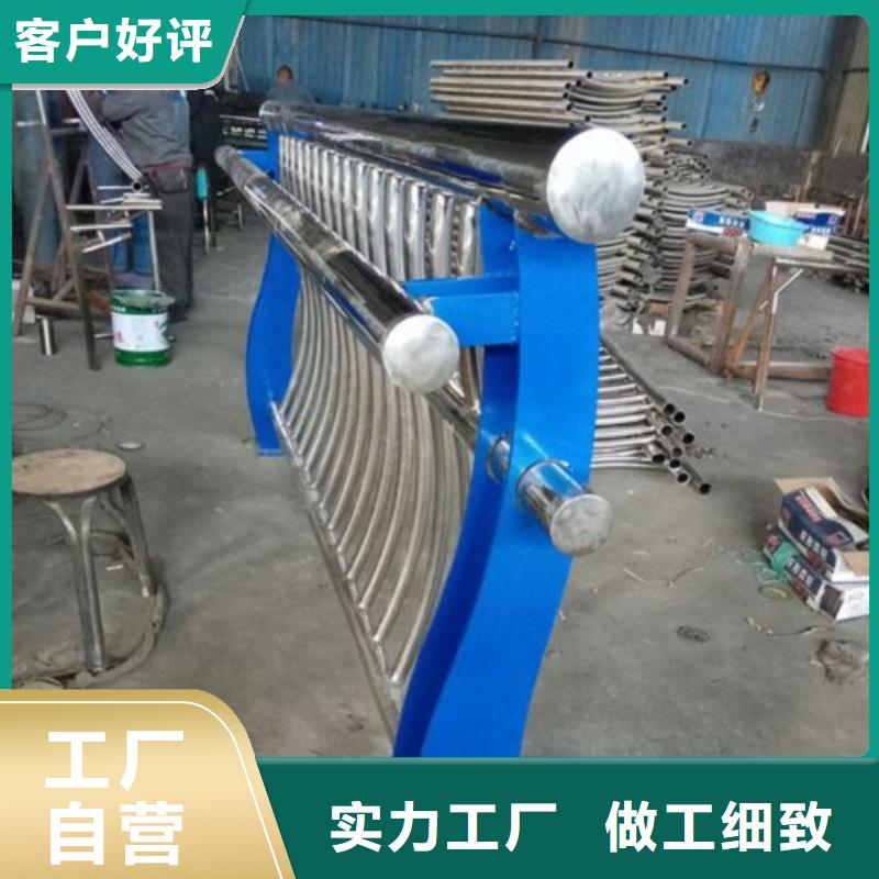 不锈钢复合管桥梁护栏现货为品质而生产