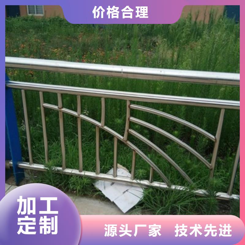 盘锦碳钢管桥梁栏杆品质保障