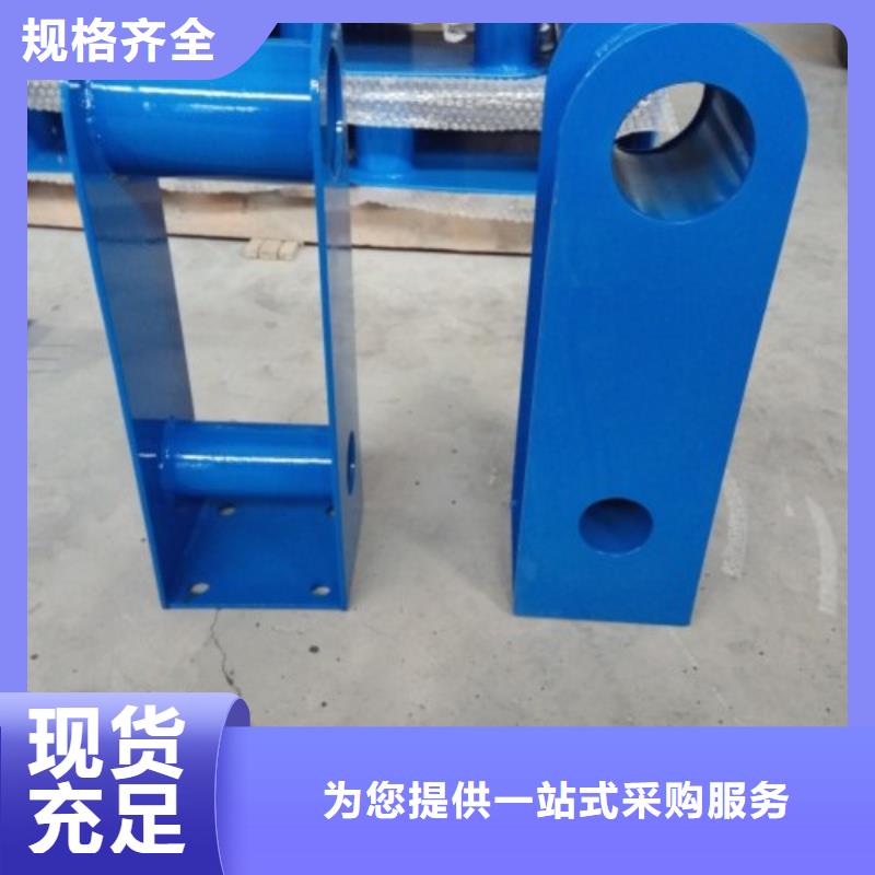 黑龙江不锈钢复合管人行栏杆品质保障