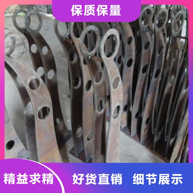 复合不锈钢管护栏稳定牢固当地生产商