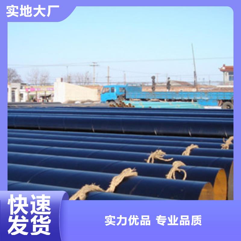 青海省玉树市内外环氧粉末复合钢管可按客户要求定制