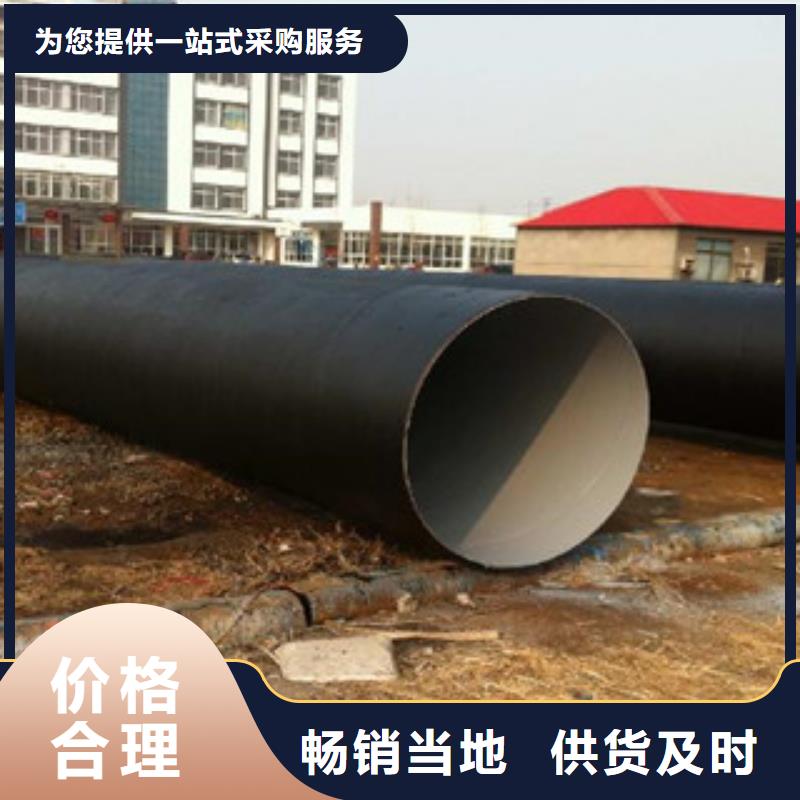 江苏省扬州市石油输送用环氧粉末防腐钢管-点击查看