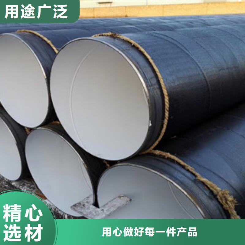 环氧煤沥青防腐钢管品质可靠商家直供