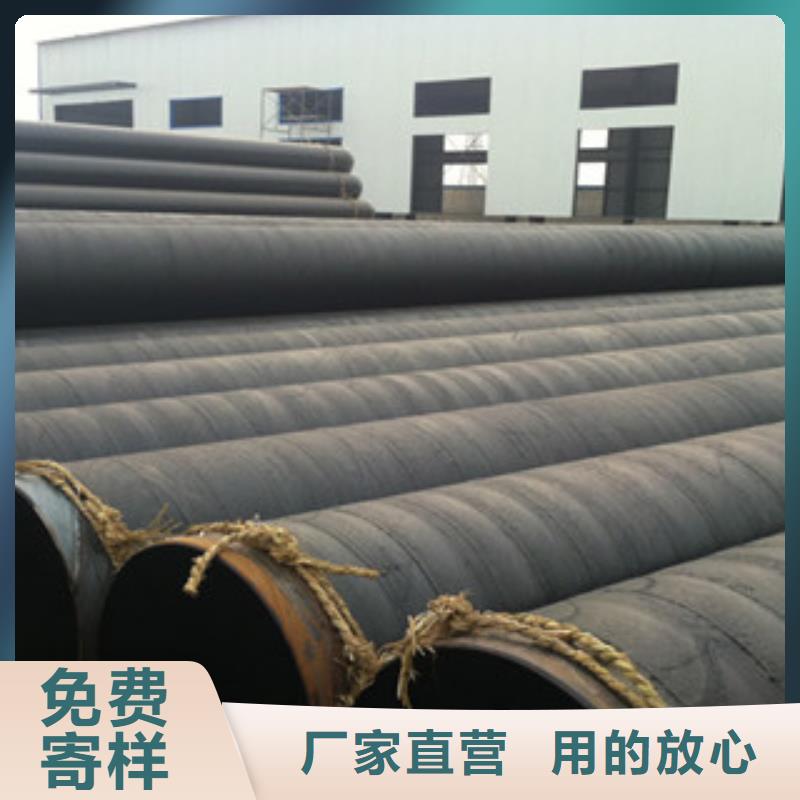 环氧煤沥青防腐钢管,钢套钢蒸汽保温管可定制品质商家