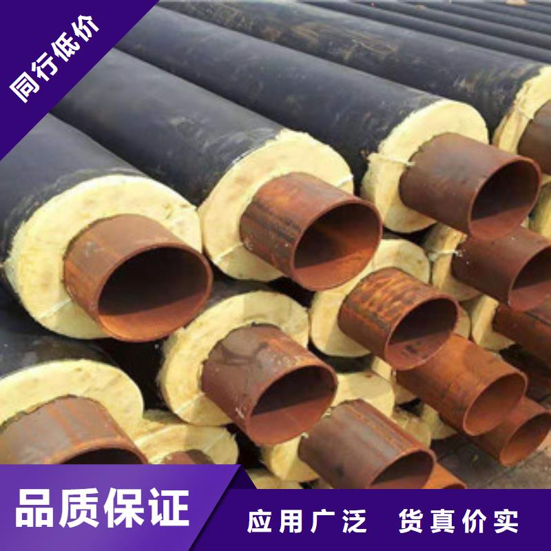 聚氨酯保温钢管_涂塑复合钢管好产品价格低货源报价