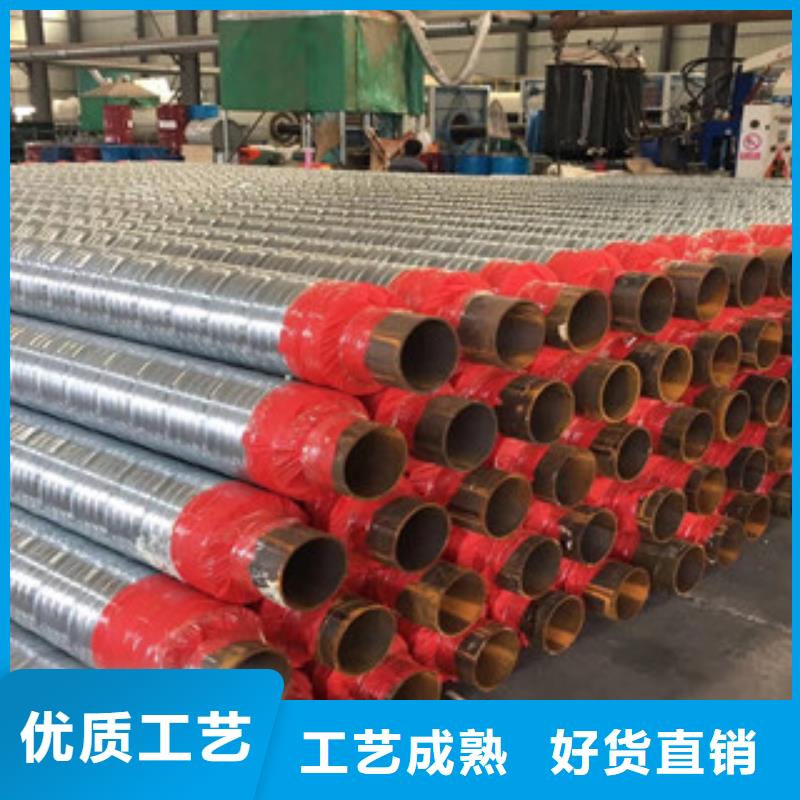 聚氨酯保温钢管3PE防腐钢管定制不额外收费出厂严格质检