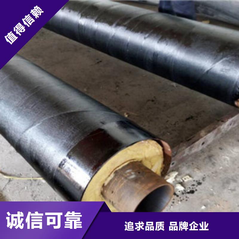 硅酸钙钢套钢保温管生产厂家本地品牌