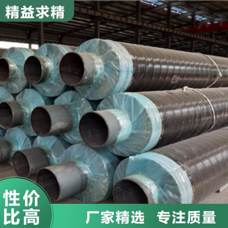 耐高温钢套钢蒸汽保温螺旋钢管生产厂家量大优惠质量保证本地货源