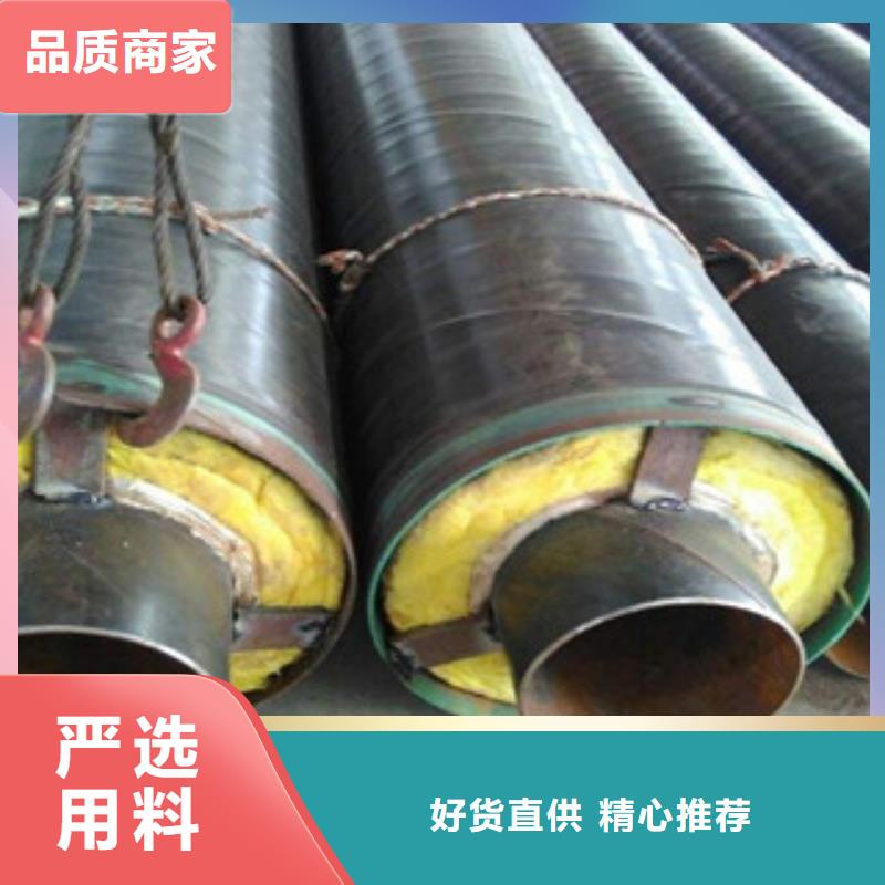 蒸汽管道钢套钢预制保温管生产厂家用途优点本地货源