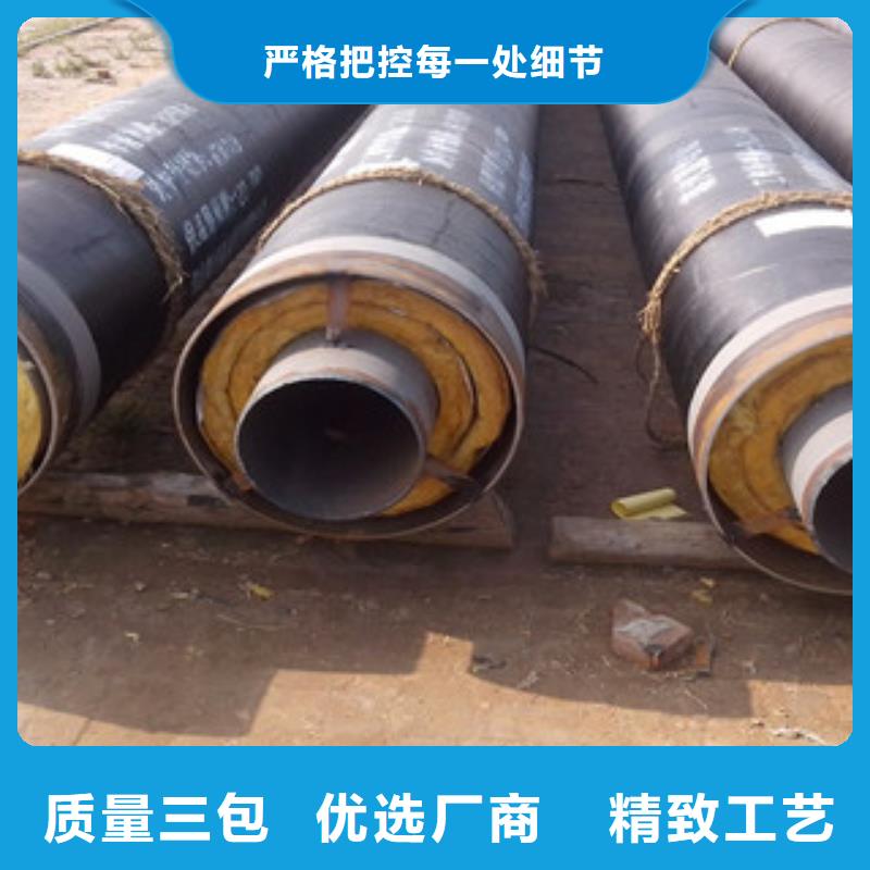 黑龙江省城镇供热钢套钢蒸汽保温管道-兴昊管道