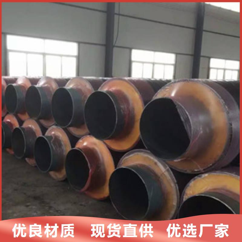 钢套钢保温管环氧煤沥青防腐钢管适用范围广生产加工