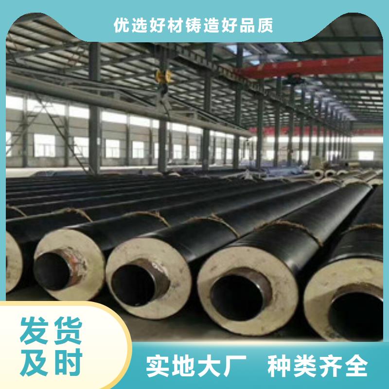 钢套钢保温管【3PE防腐钢管】优良工艺资质认证