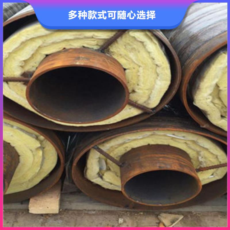 钢套钢保温管-双层环氧粉末防腐钢管高品质现货销售认准大品牌厂家