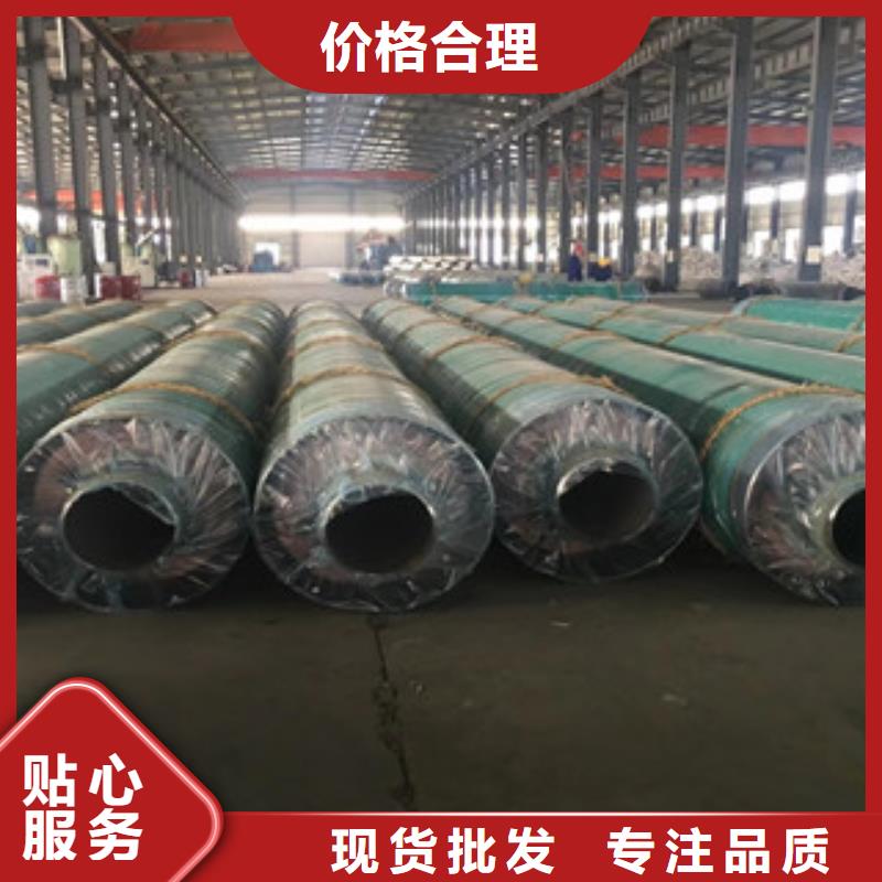 江苏省扬州市内滑动钢套钢直埋保温钢管质量好品质佳
