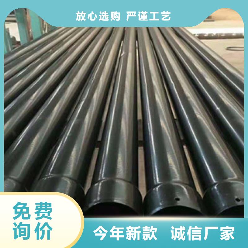 沧州热销热浸塑电力电缆保护钢管兴昊管道实力商家厂家直销大量现货