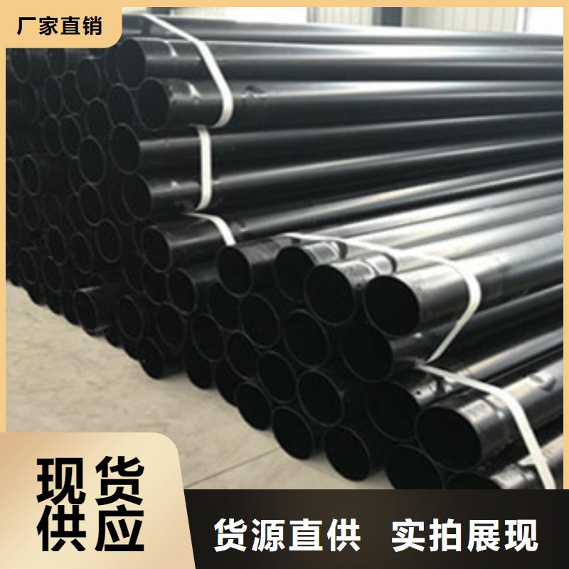 N-HAP热浸塑钢管品质保证咨询18303270805本地公司
