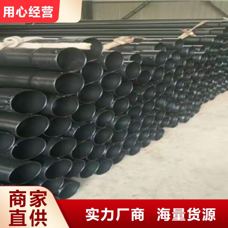 上海热浸塑穿线管内外涂塑复合钢管实力商家推荐