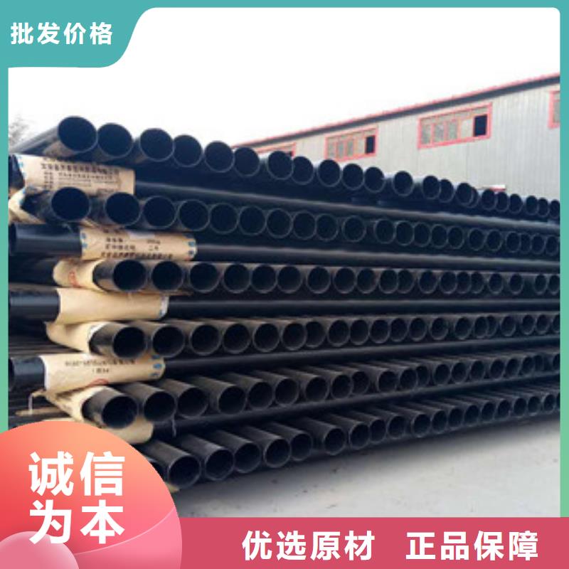 上海热浸塑穿线管环氧煤沥青防腐钢管质量看得见