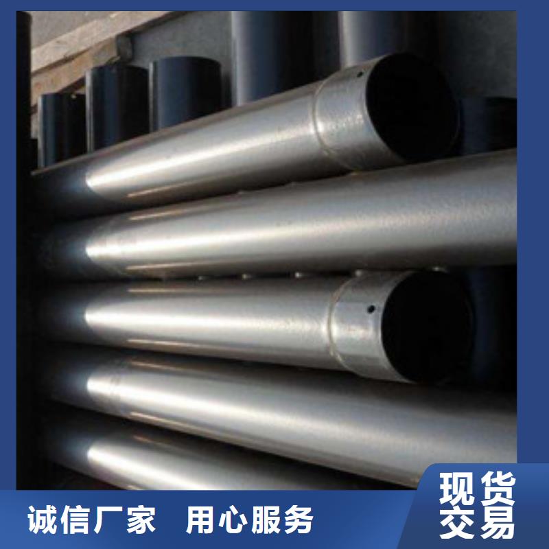 热浸塑穿线管环氧煤沥青防腐钢管精工制作快速生产