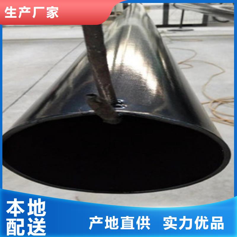 【热浸塑穿线管】钢套钢蒸汽保温管质检合格出厂价格地道