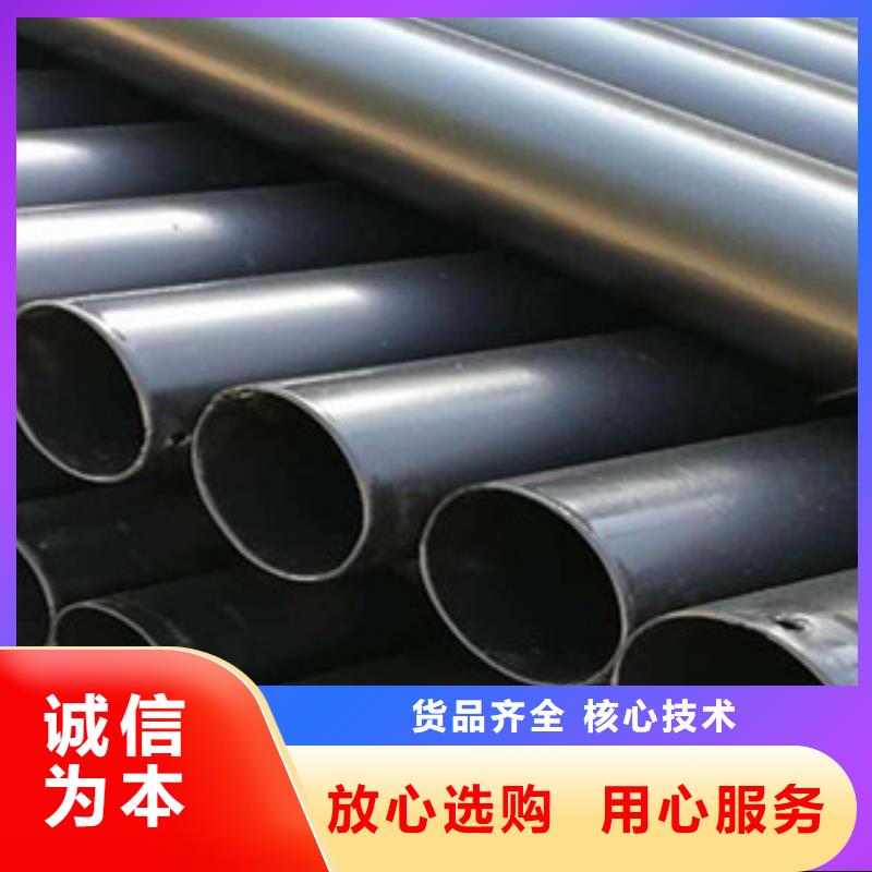 热浸塑穿线管环氧煤沥青防腐钢管主推产品专业生产厂家