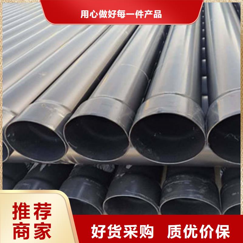 现货供应钢制线缆保护钢管兴昊管道实力商家