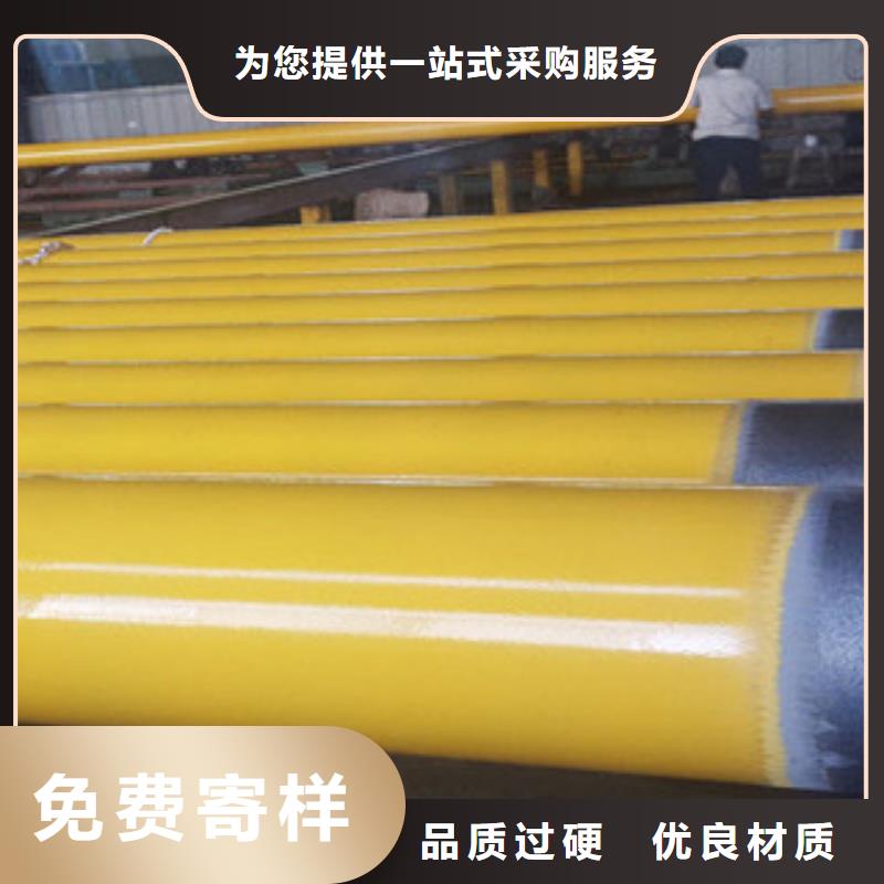 环氧粉末防腐钢管3PE防腐钢管量大从优本地厂家
