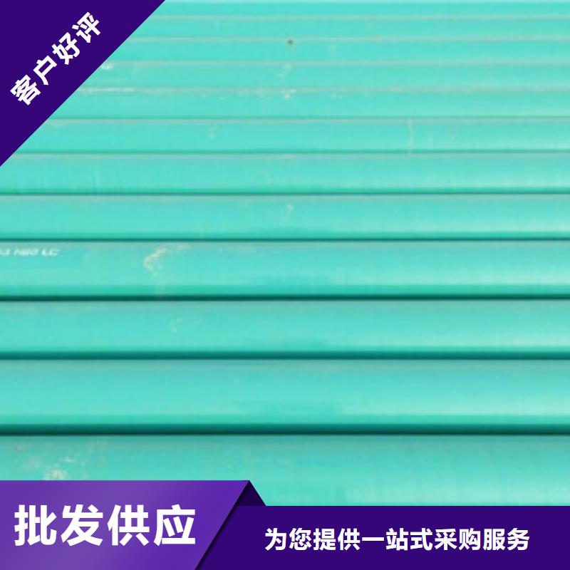 环氧粉末防腐钢管内外涂塑复合钢管质检严格放心品质支持定制
