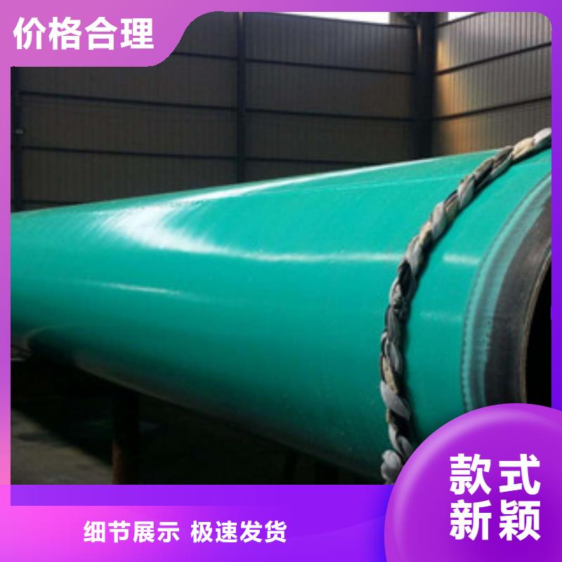 环氧粉末防腐钢管_3PE防腐钢管优选好材铸造好品质附近供应商