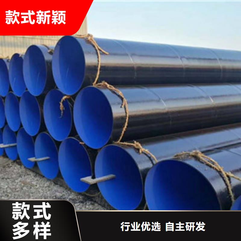 台湾环氧粉末防腐钢管聚氨酯保温钢管市场报价
