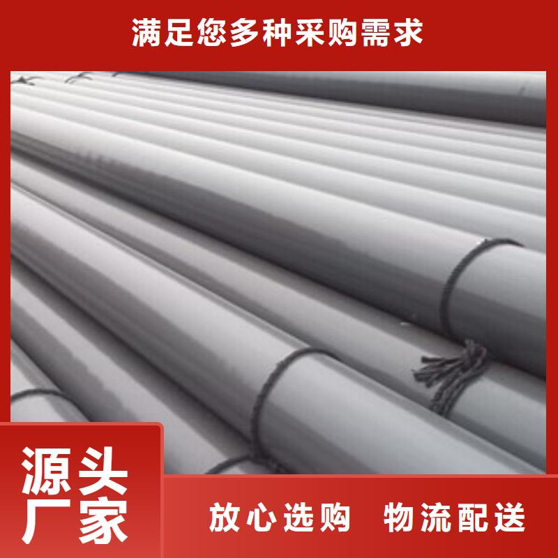 环氧粉末防腐钢管_环氧煤沥青防腐钢管常年出售就近发货